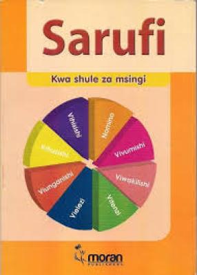 Sarufi Kwa Shule Za Msingi
